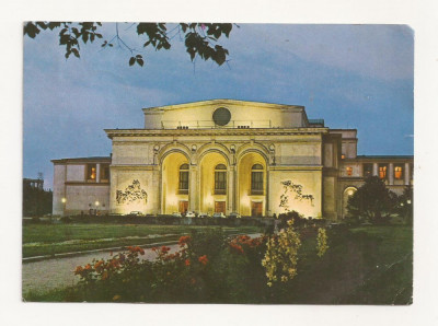 CA19 -Carte Postala- Bucuresti, Opera Romana, circulata foto