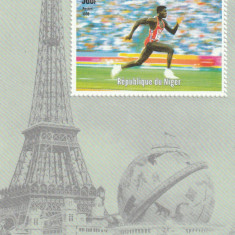 Niger 1998-Sport,Atletism,colita dantelata,nestampilata.NE,05/84 KB