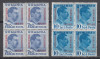 ROMANIA 1936 LP 117 MICA INTELEGERE BLOCURI DE 4 TIMBRE MNH, Nestampilat
