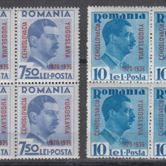 ROMANIA 1936 LP 117 MICA INTELEGERE BLOCURI DE 4 TIMBRE MNH