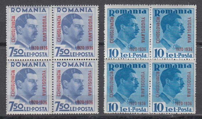 ROMANIA 1936 LP 117 MICA INTELEGERE BLOCURI DE 4 TIMBRE MNH