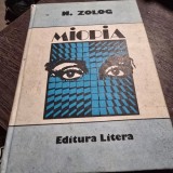 Nicolae Zolog - Miopia