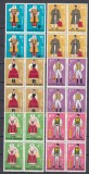 ROMANIA 1973 LP 820 COSTUME NATIONALE SERIA IN BLOC DE 4 TIMBRE MNH, Nestampilat