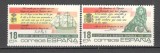Spania.1985 200 ani steagul national SS.249
