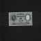 Suedia 10 kronor 1959 seria29320495 unc
