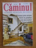 Revista CAMINUL nr. 7 / 1998