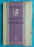 Radu Boureanu &ndash; Golful sangelui ( prima editie 1936 )
