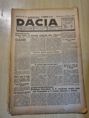 Dacia 12 martie 1944-stiri al 2-lea razboi mondial,oravira,resita,caransebes foto