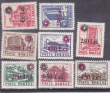 ROMANIA 1997 LP 1436 HOTELURI SI CABANE SUPRATIPAR ROZETA SERIE MNH