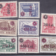 ROMANIA 1997 LP 1436 HOTELURI SI CABANE SUPRATIPAR ROZETA SERIE MNH