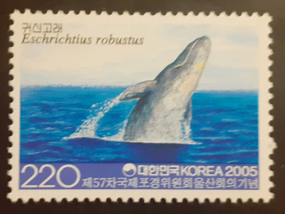 Korea 2005 fauna marina,serie 1v.. Mnh, foto