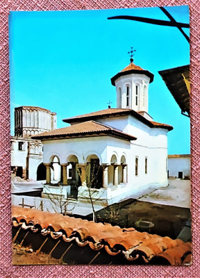 Manastirea Brancoveni, 1969 - Brancoveni, Olt - Circulata foto