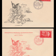 1949 Romania - 2 FDC I.C. Frimu 30 ani de la moarte (dt+ndt), LP 252 + LP 252 a