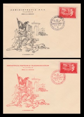 1949 Romania - 2 FDC I.C. Frimu 30 ani de la moarte (dt+ndt), LP 252 + LP 252 a foto