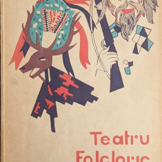 Teatru Folcloric Din Judetul Iasi (cu Semnatura Autorului) - V. Adascalitei, I.h. Ciubotaru ,559883