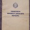 Constitutia Republicii Socialiste Romania, 1985, 32 pag