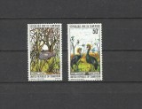 CAMERUN 1977 FAUNA PASARI