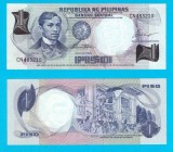 Filipine (p#142) 1 Piso 1969 aUNC &#039;Seria Filipină&#039; serie: CN463210