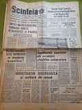 Scanteia 6 ianuarie 1968-recensamantul animalelor,farul directional sf. gheorghe