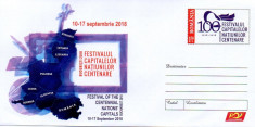 Festivalul Capitalelor Natiunilor Centenare, intreg postal necirculat, 2018 foto