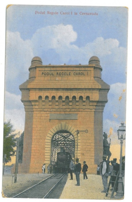 2080 - CERNAVODA, Train, Railway, Bridge, Romania - old postcard - unused