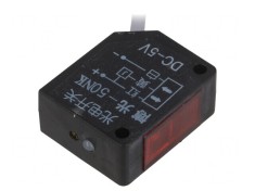 Senzor Distanță Infraroșu Digital 5VDC pentru Arduino