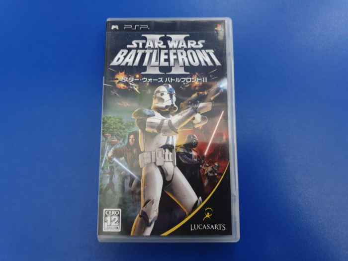 Star Wars: Battlefront II - joc PSP