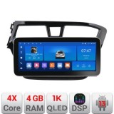 NavigatieHyundai I20 2015-2018 K-517 Edotec 4+64 12.3 inch Incell 1K android Wifi 5Ghz gps internet CarStore Technology