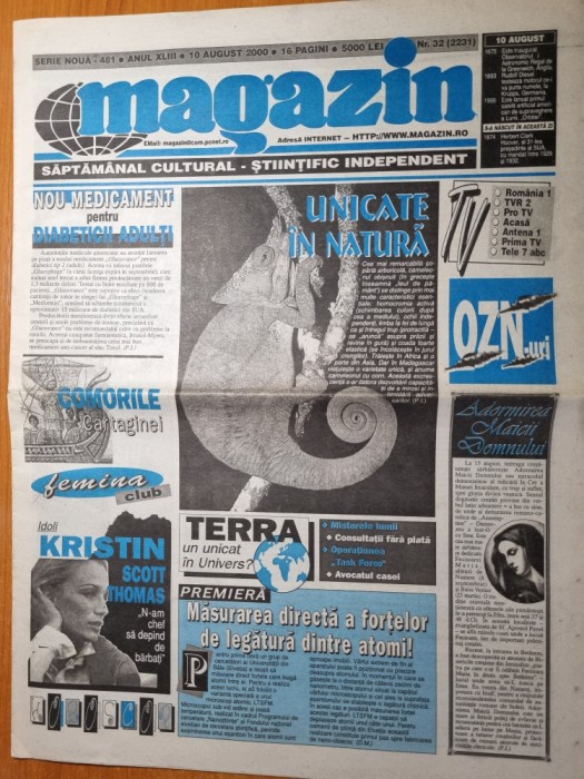 ziarul magazin 10 august 2000- art serban ionescu, kristin scott thomas