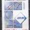 Spania1997-Congresul Asoc. Internaț.a Muzeelor ​​de Transport și Comunicații,MNH