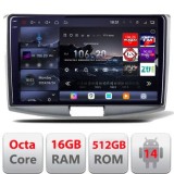 Navigatie VW Passat 2009-2014 Edotec Kit-267 8 core QLED 2K 16+512 360 Android Waze USB Navigatie Internet Youtube Radio CarStore Technology
