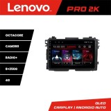 Navigatie Android Honda HR-V 2013-2018 QLED 2K 8GB RAM 256GB GPS 360
