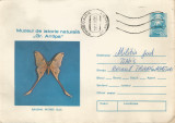 Romania, Argema Mittrei Guer, plic circulat intern, 1974