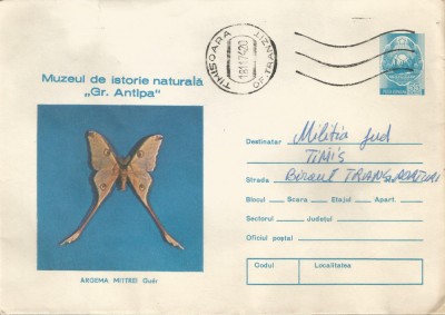 Romania, Argema Mittrei Guer, plic circulat intern, 1974 foto
