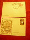 2 Carti Postale - SAH - Polonia 1972 , `1970, Necirculata, Printata