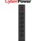 Prelungitor 6 prize 1.8m cu protectie CyberPower