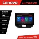 Navigatie Mitsubishi Outlander 2010 N-056 ecran 13&quot; 2K 8+128 Android Waze USB Navigatie 4G 360 Toslink Youtube v2 CarStore Technology