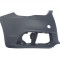 Parte laterala bara , colt lateral flaps fata dreapta Audi A1 (8x), 04.2010-01.2015, cu gaura pentru spalator, primer, 8X0807066AGRU