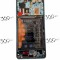 Display Huawei P30 PRO BREATHING CRYSTAL (Service Pack )