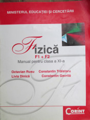 Fizica F1+F2. Manual clasa a 11-a foto