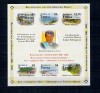 Tonga 2012 - Reconstrucție, primul an de democrație, bloc nedantelat neuzat