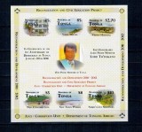 Tonga 2012 - Reconstrucție, primul an de democrație, bloc nedantelat neuzat