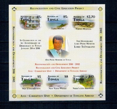 Tonga 2012 - Reconstrucție, primul an de democrație, bloc nedantelat neuzat foto