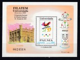 SPANIA 1999 EXPOZITIA FILATELICA NATIONALA FILATEM UNIVERSIADA PALMA BLOC MNH, Nestampilat