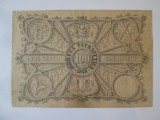 Rara! Italia-Venetia 100 Lire Correnti Moneta Patriottica 1848 Guv.Provizoriu
