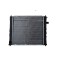 Radiator racire motor Mg Mg Zr; Rover 200 (Rf), 200 Cupe (Xw), 25 (Rf), 400 (Rt), 45 (Rt), Cabriolet (Xw), Coupe