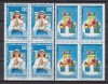ROMANIA 1982 LP 1064 SAPTAMANA ECONOMIEI CEC BLOCURI DE 4 TIMBRE MNH, Nestampilat
