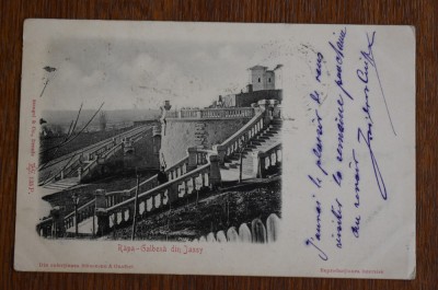 CP Iasi clasica Jasi Jassy 1904 Rapa Galbena foto