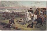 Bnk cp Franta - Napoleon Bonaparte la Wagram - necirculata, Printata