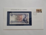 Mauritius - 5 Rupees ND - In plic de prezentare